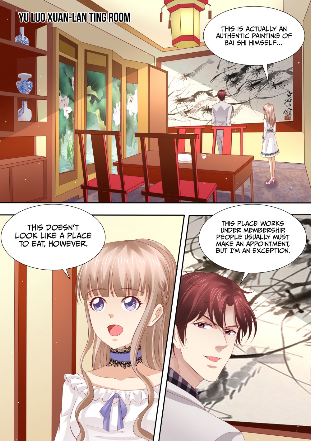 An Exorbitant Wife Chapter 42 2